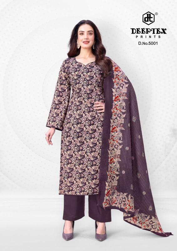 Deeptex aalia afreen vol-5 surat wholesale market dress materials in pirce